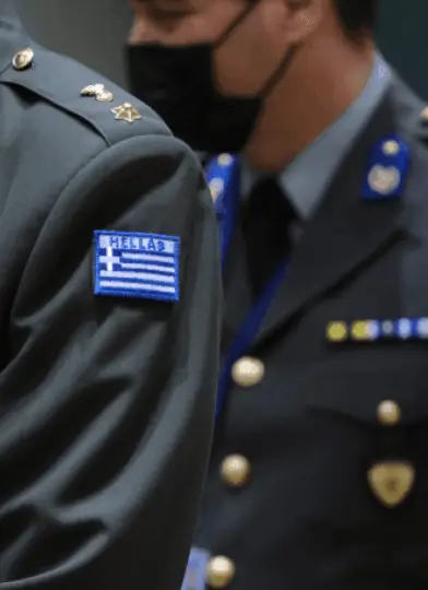 Προσφορά Golden Star Ferries Σωματα ασφαλείας